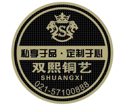 獲取您的專屬門窗解決方案